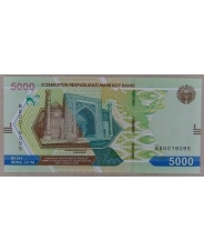 Узбекистан 5000 Сум 2021 UNC арт. 1820